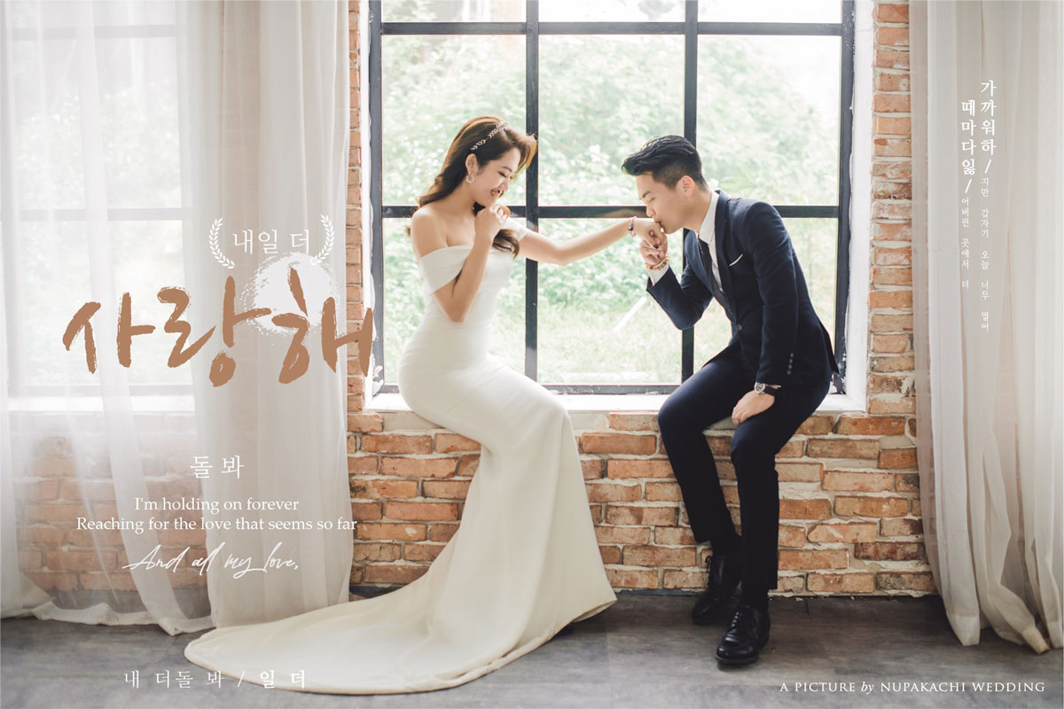 Concept chụp hình cưới Hàn Quốc nhẹ nhàng 