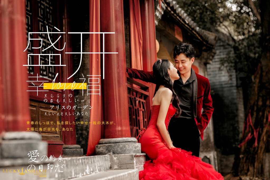 Phim trường Alibaba 2/2022 - Váy cưới đuôi cá đỏ cúp ngực